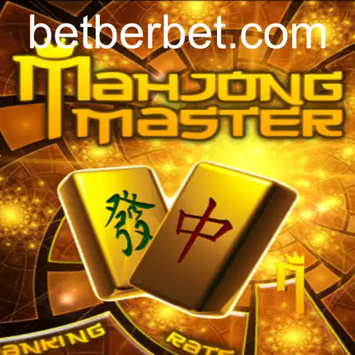 MahJongMaster